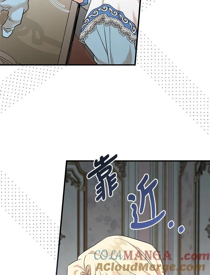 第164话40