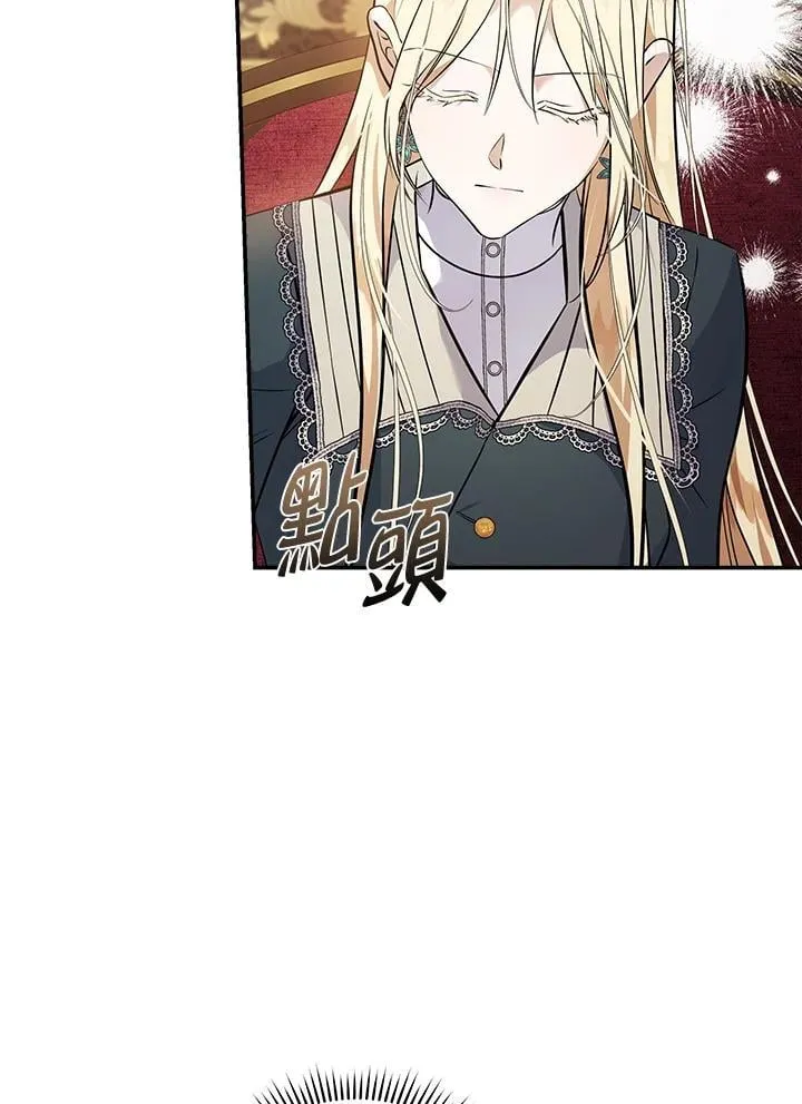 第185话78