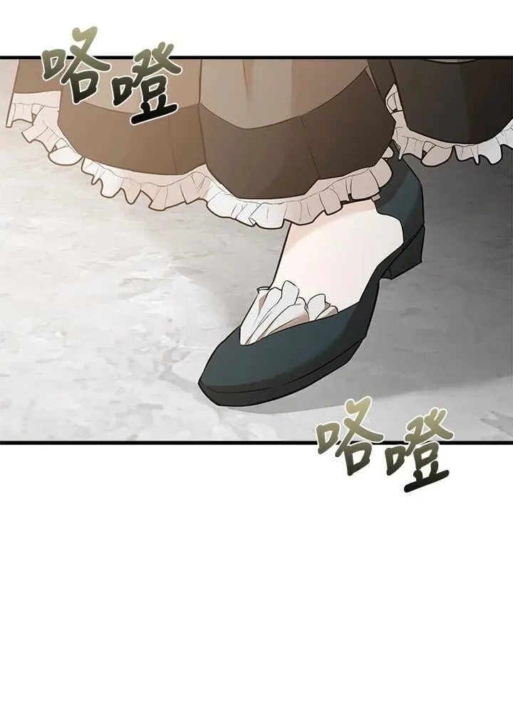 第180话121