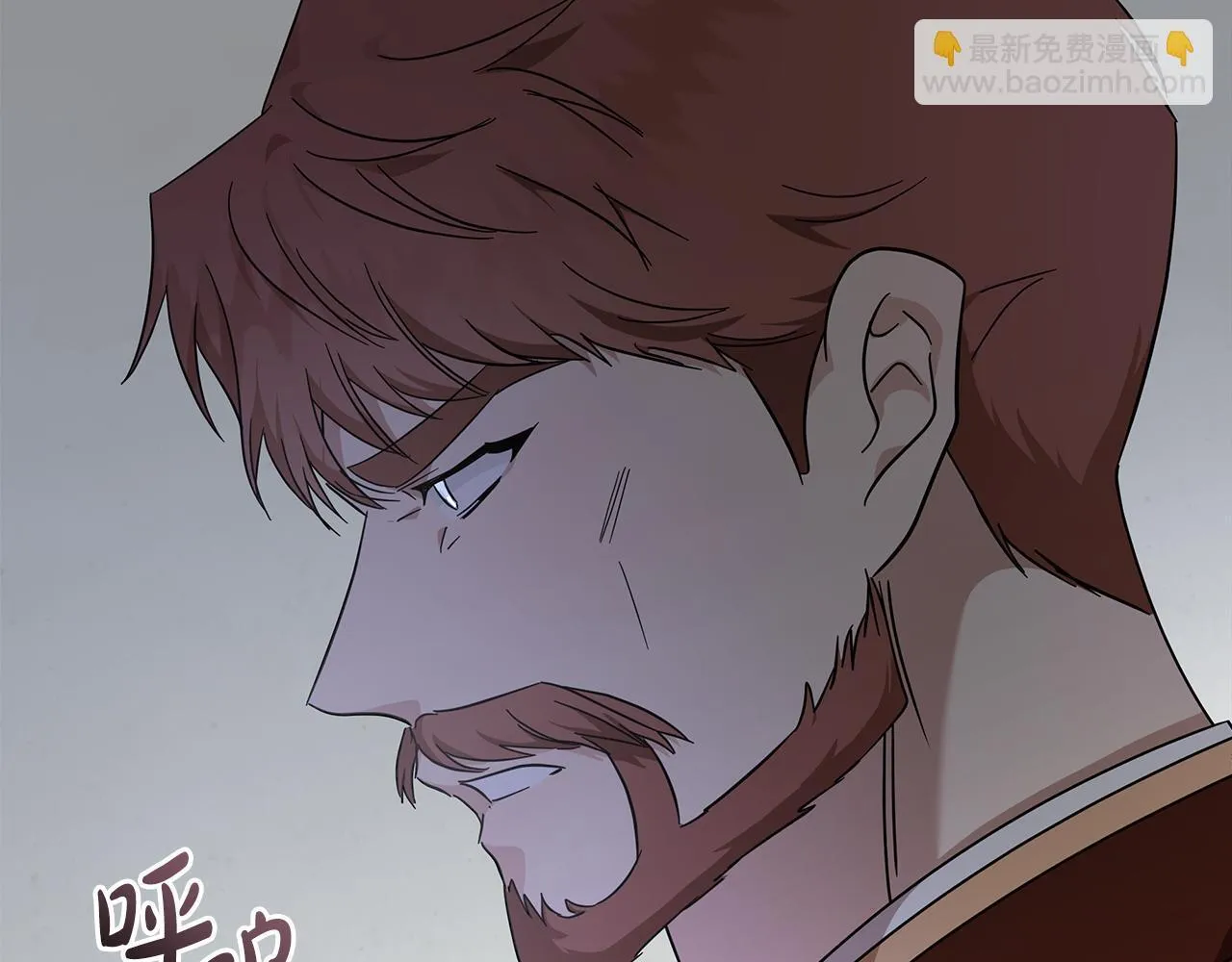 第196话 分别19