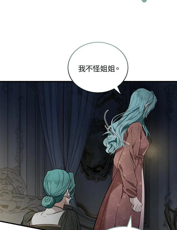 第180话50