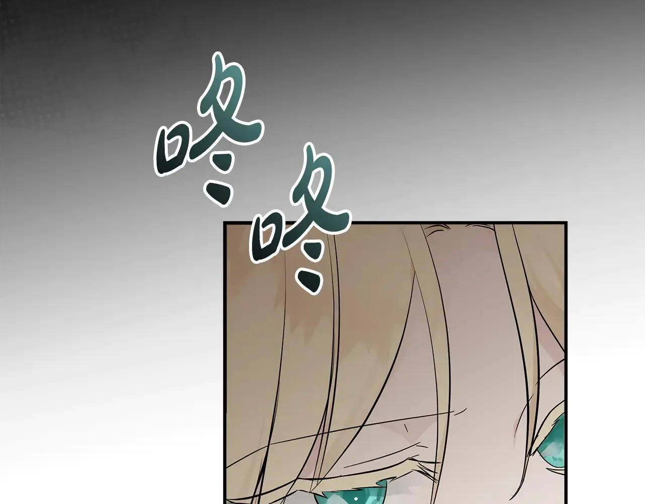第191话 共舞93