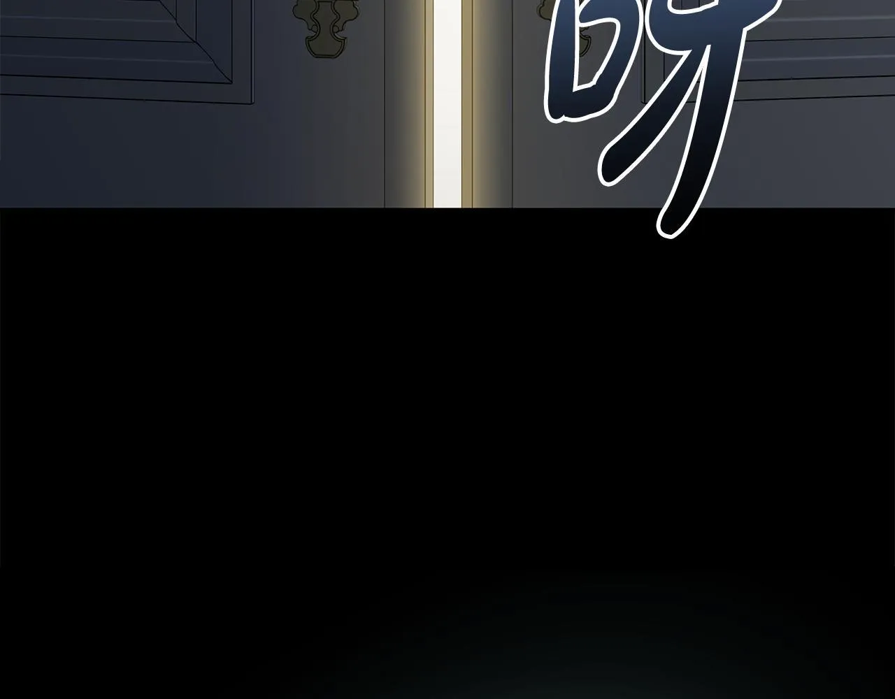 第197话 我来接你了3