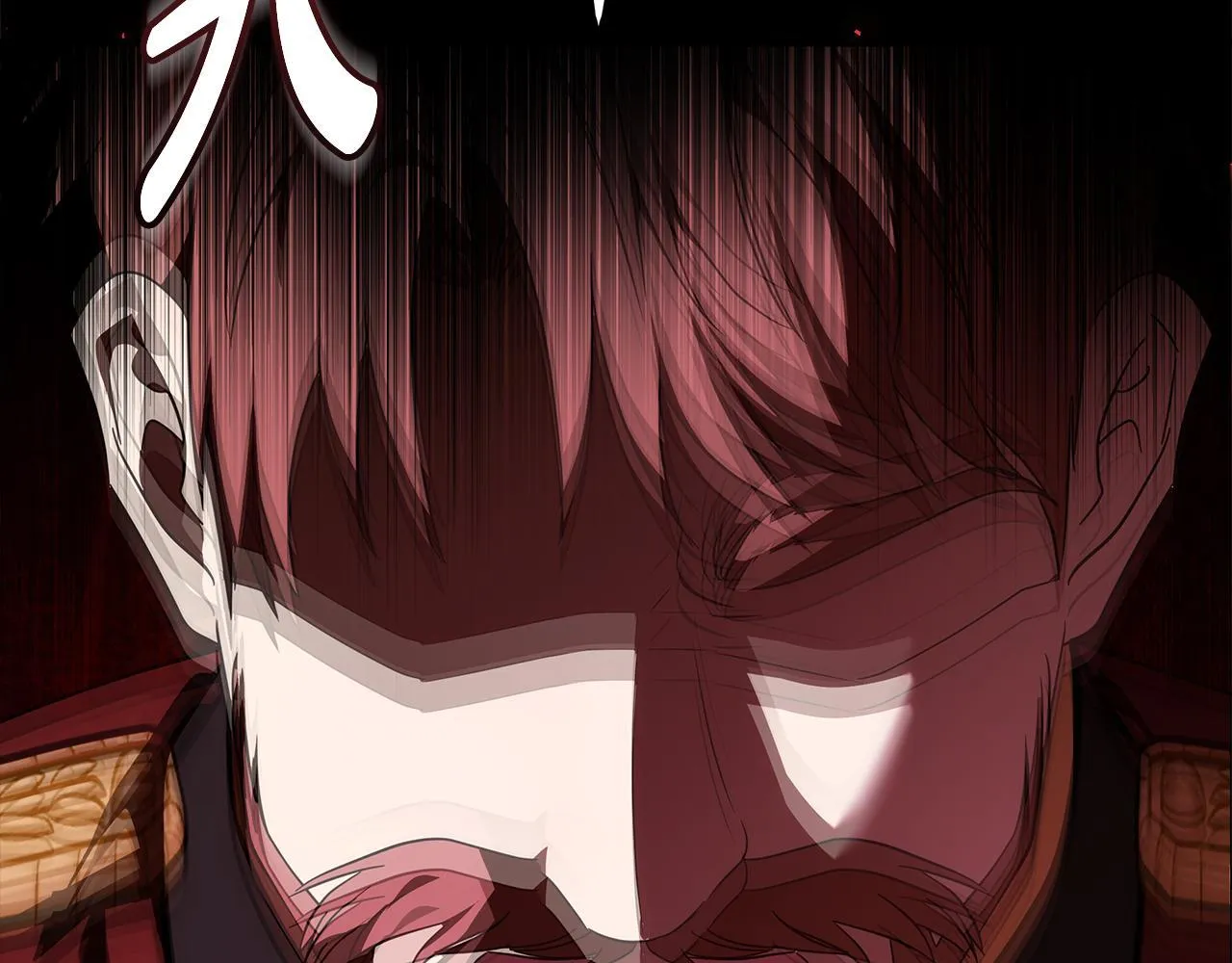 第193话 大公被诬告190