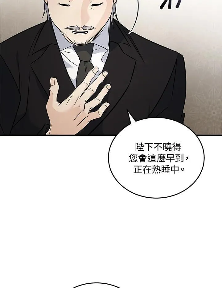 第185话2