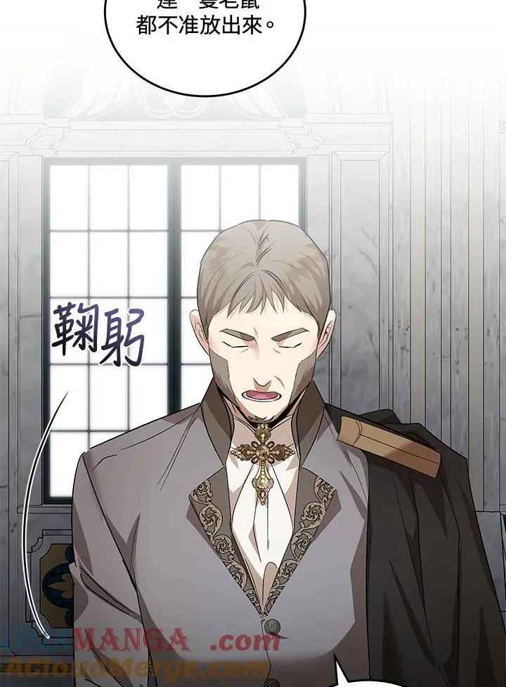 第178话108