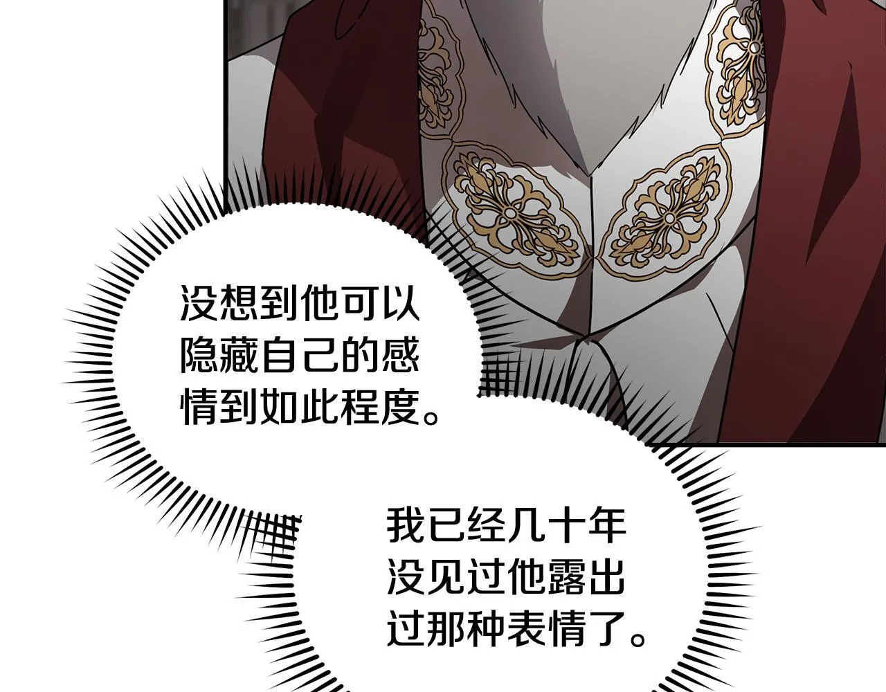 第194话 圣女是她？35