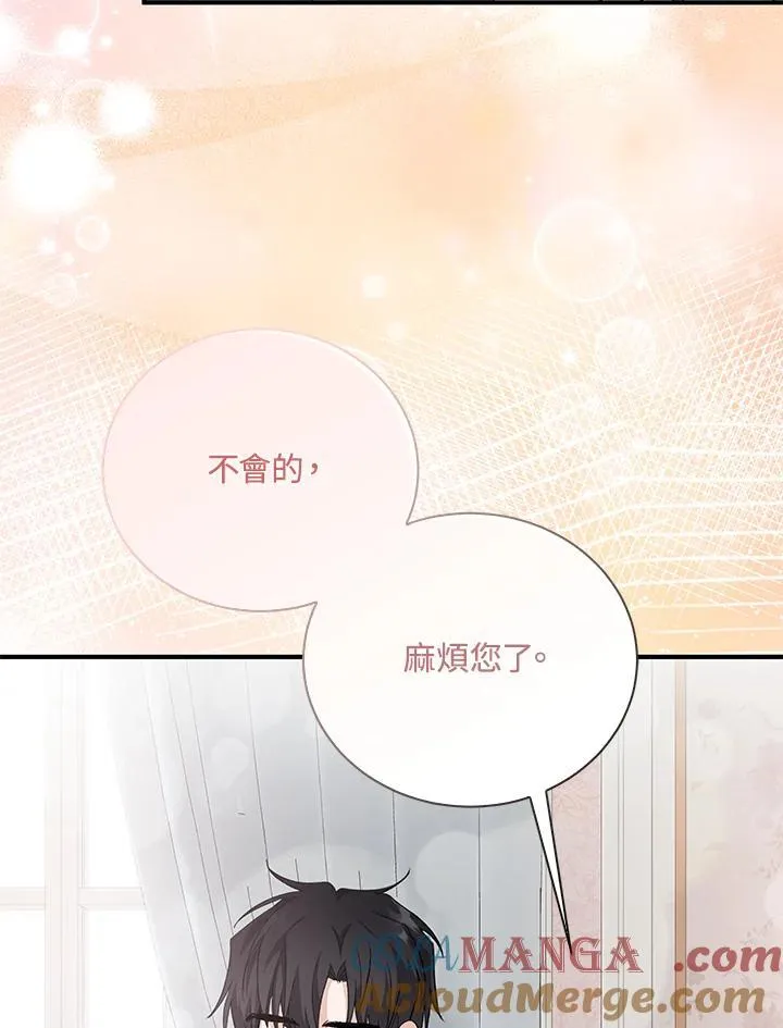第162话108