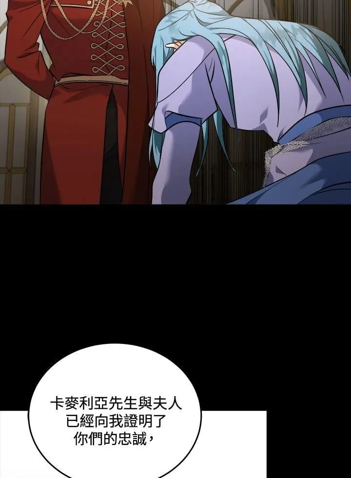 第187话1