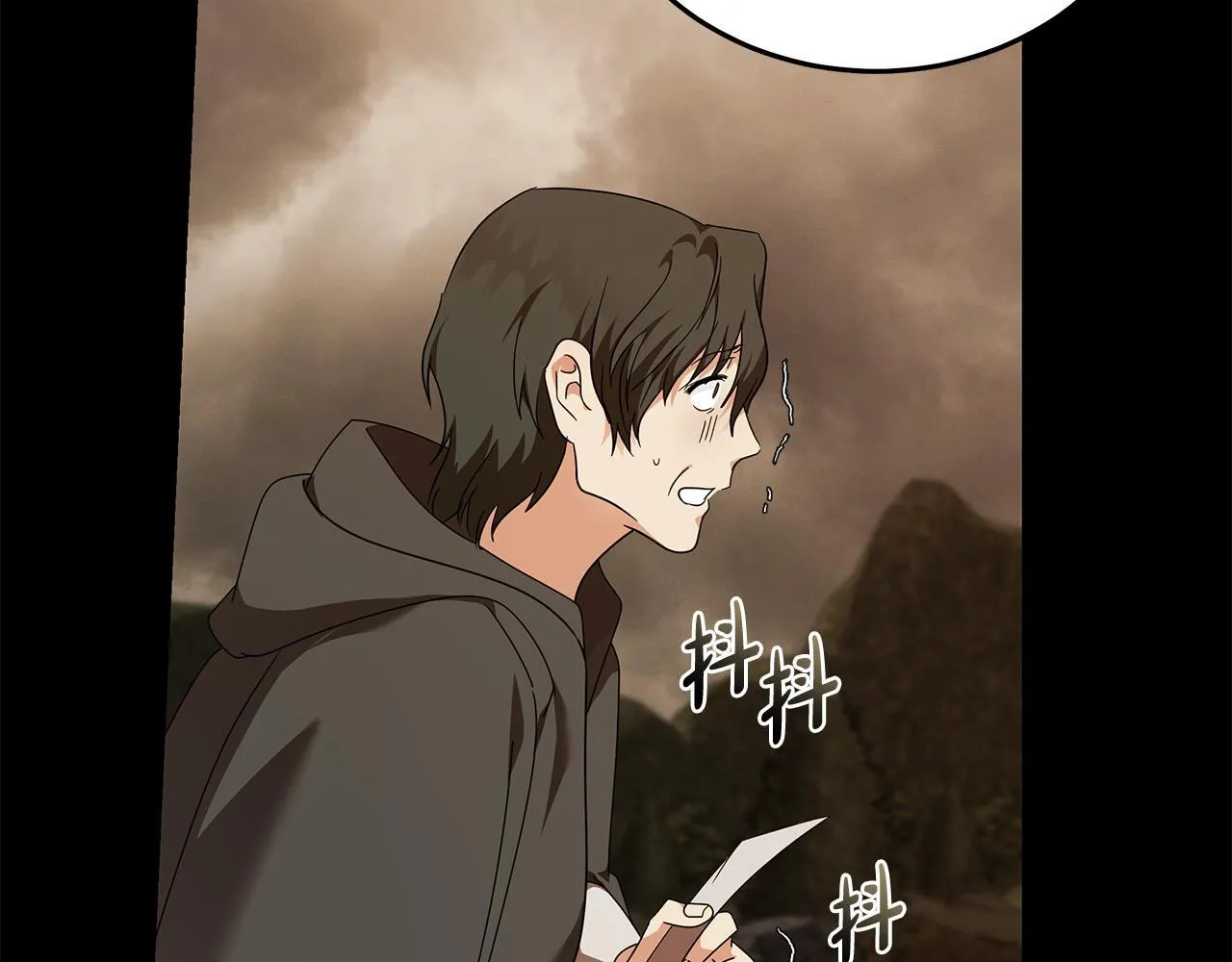第195话 册封仪式93