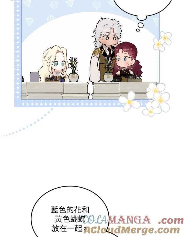 第190话24