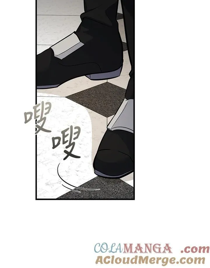 第181话72