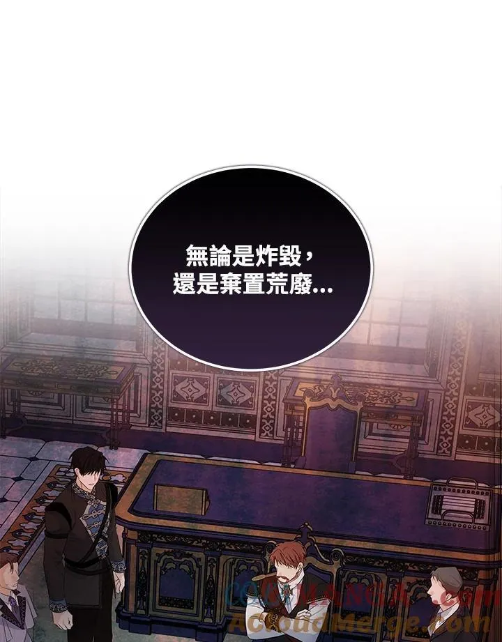 第176话68