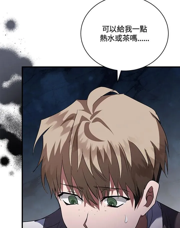 第168话114