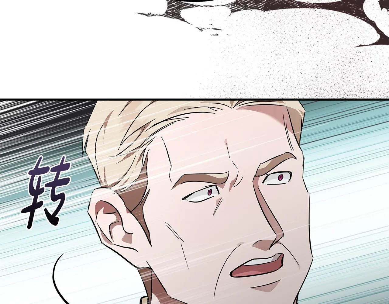 第197话 我来接你了128
