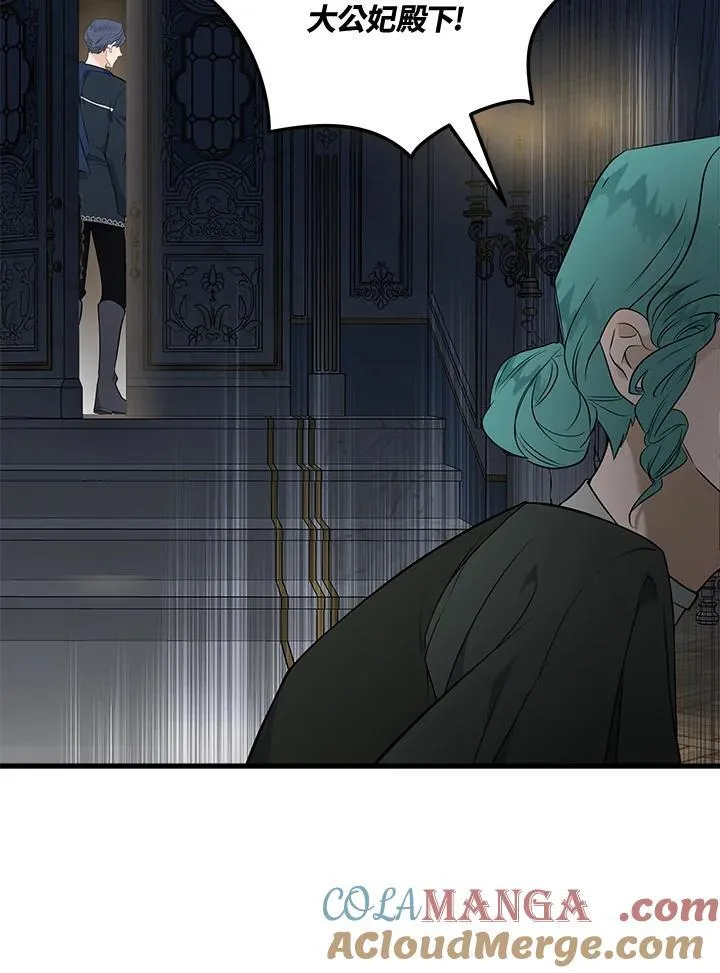 第180话24