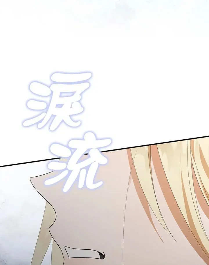 第163话94