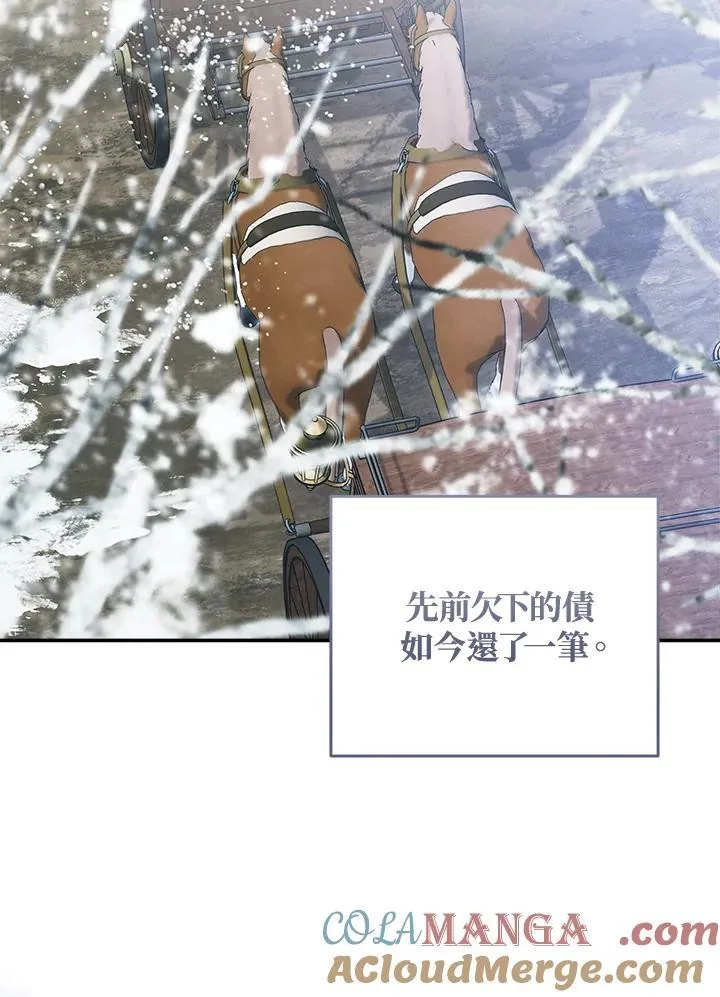 第188话28