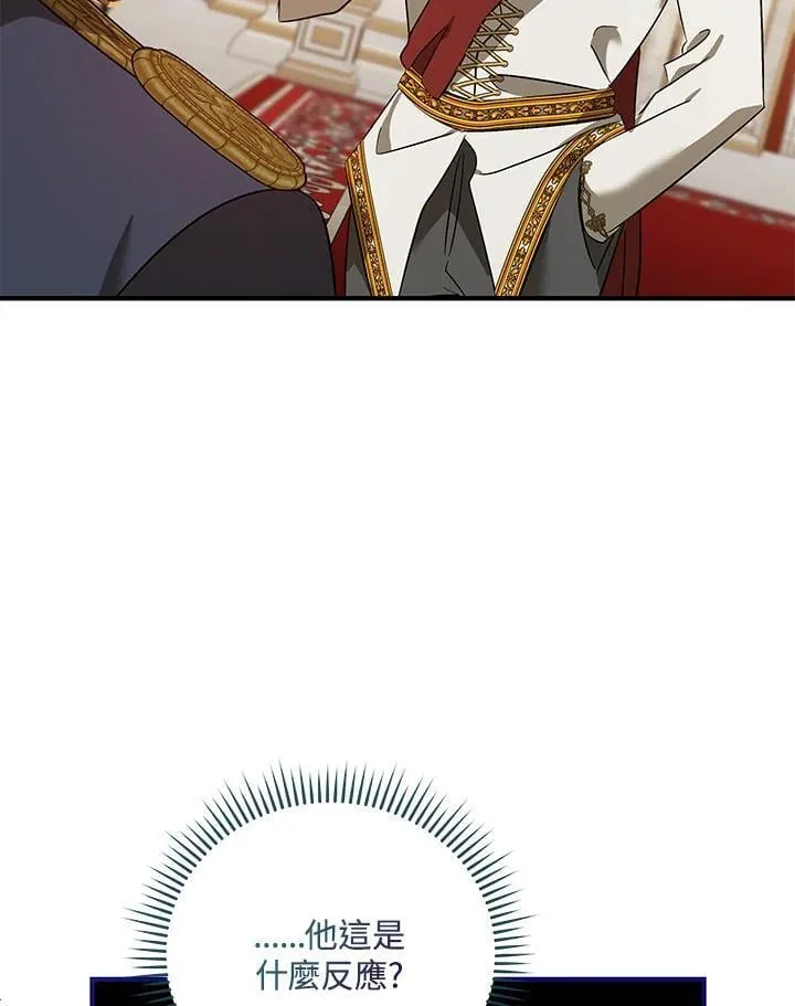 第164话125