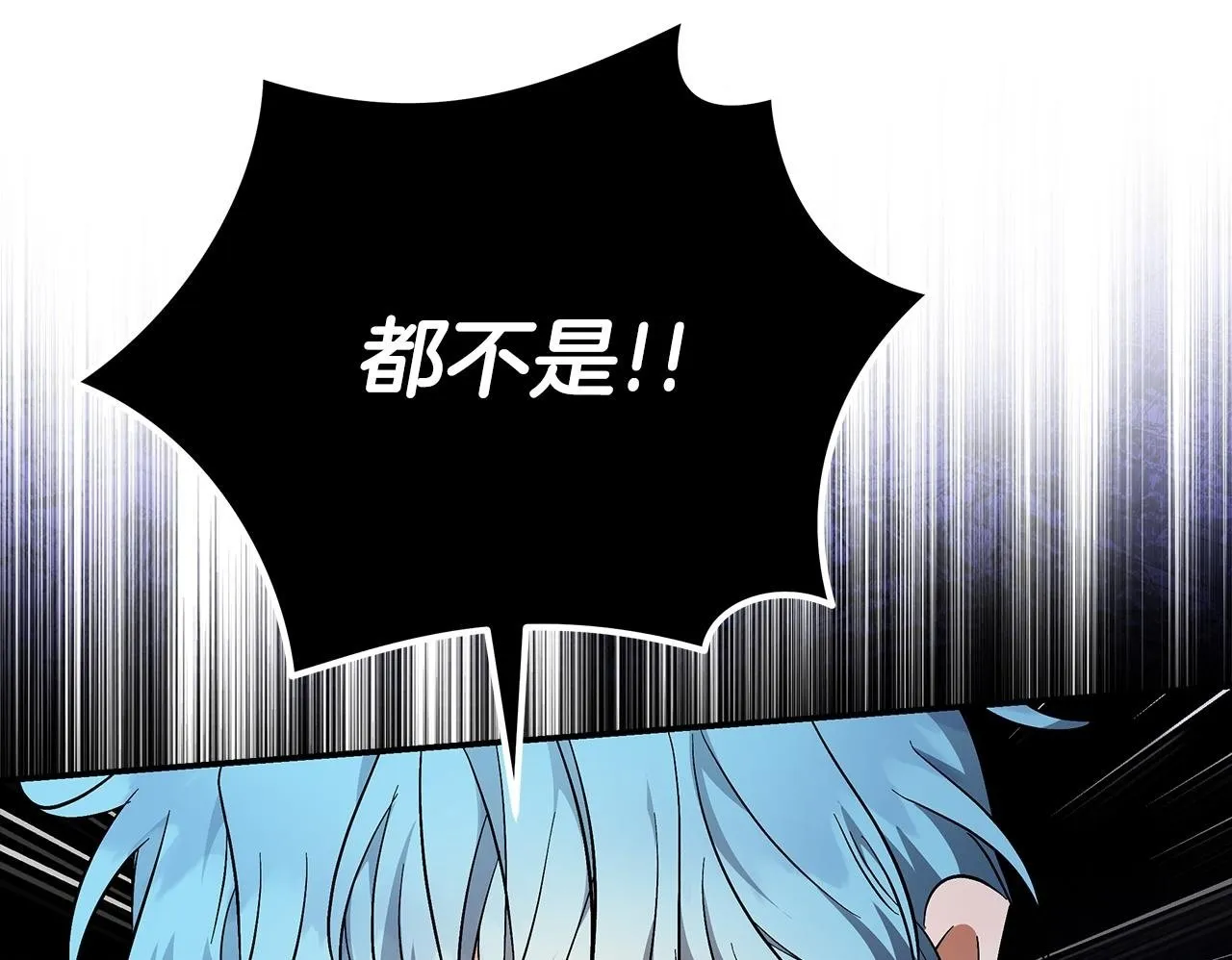 第197话 我来接你了162