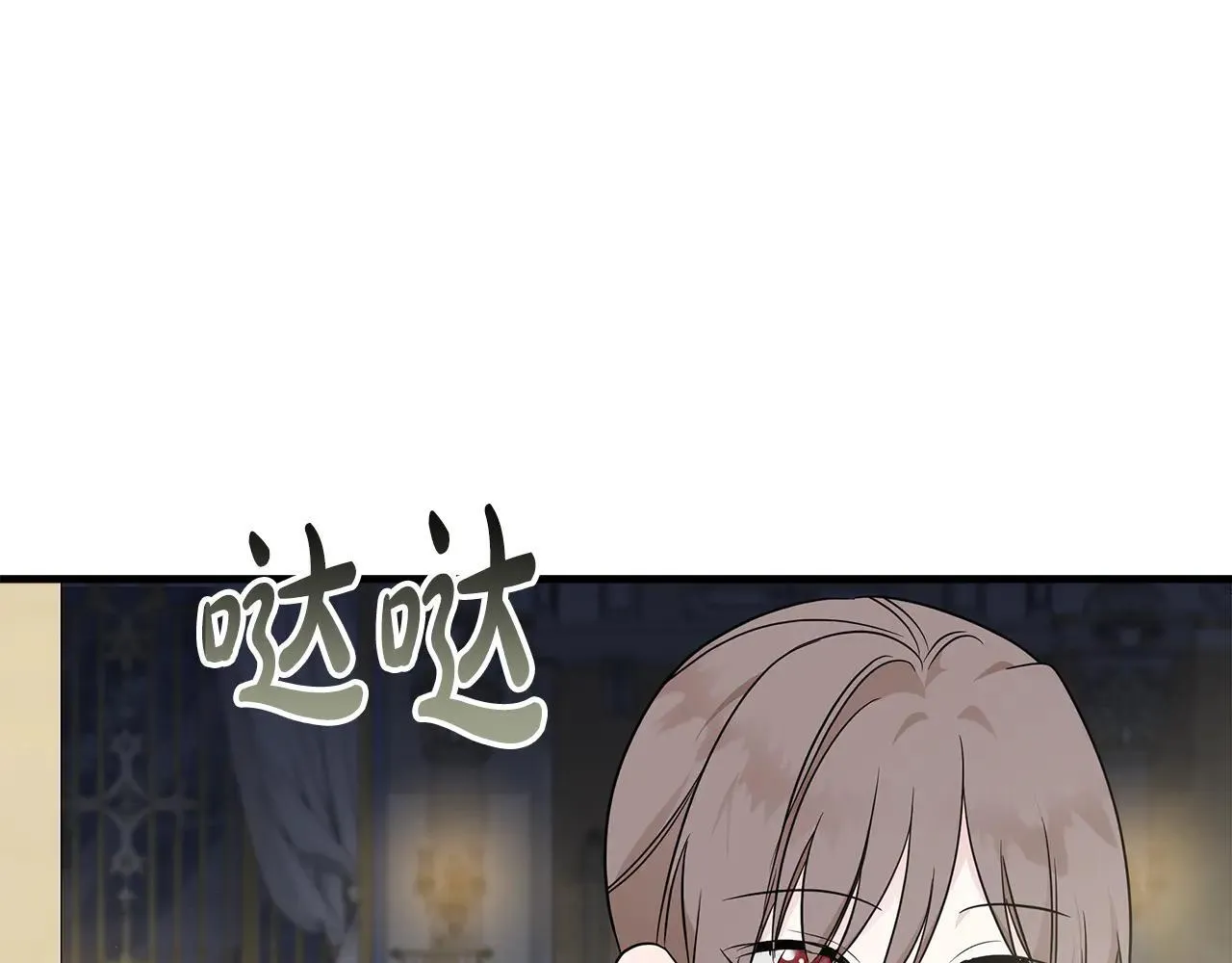 第191话 共舞178