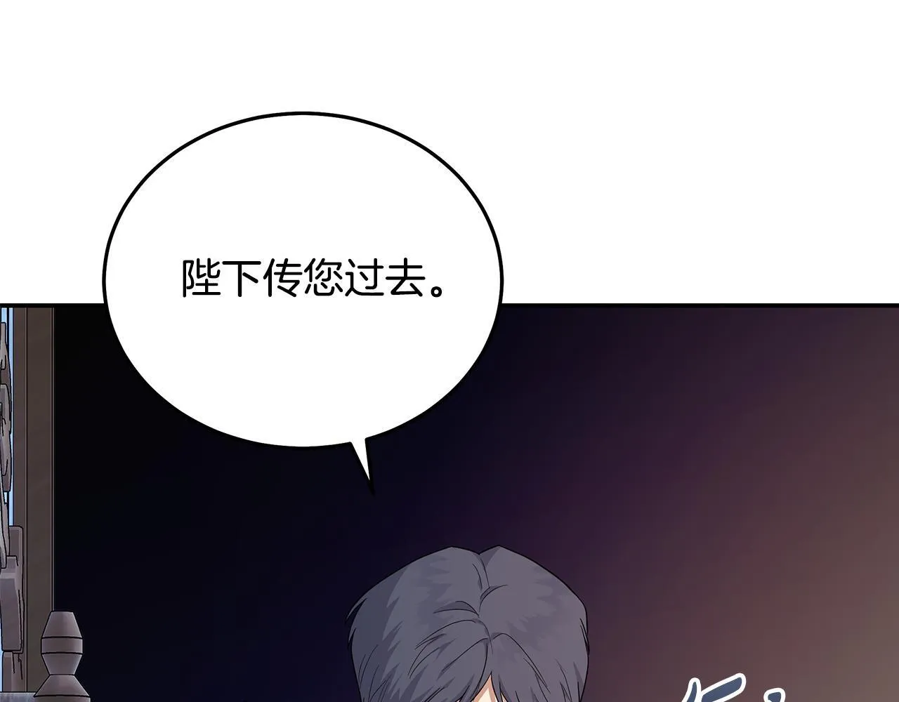 第196话 分别182