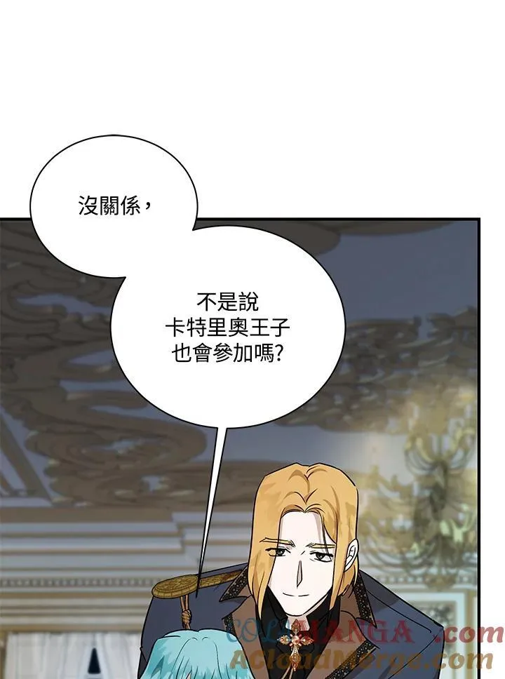 第164话64