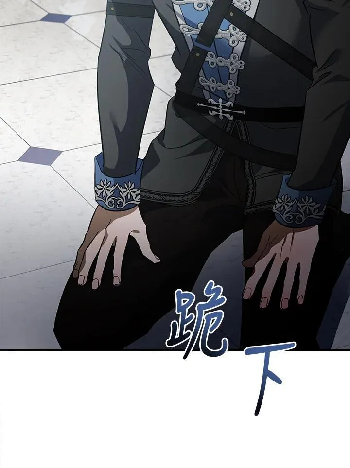 第176话75