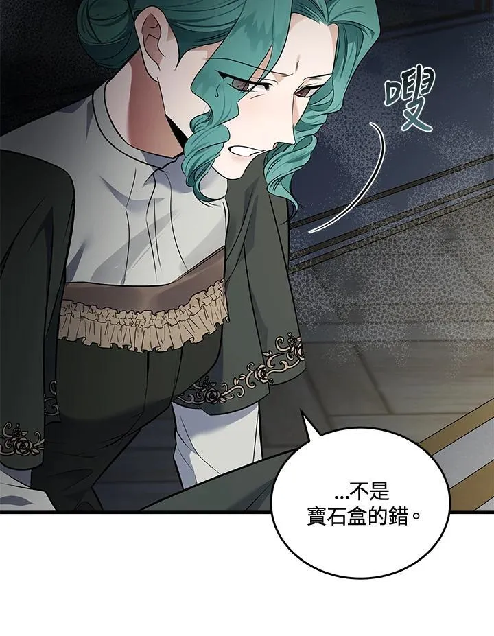 第180话34