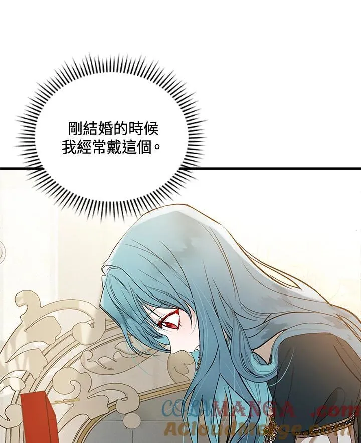 第180话68