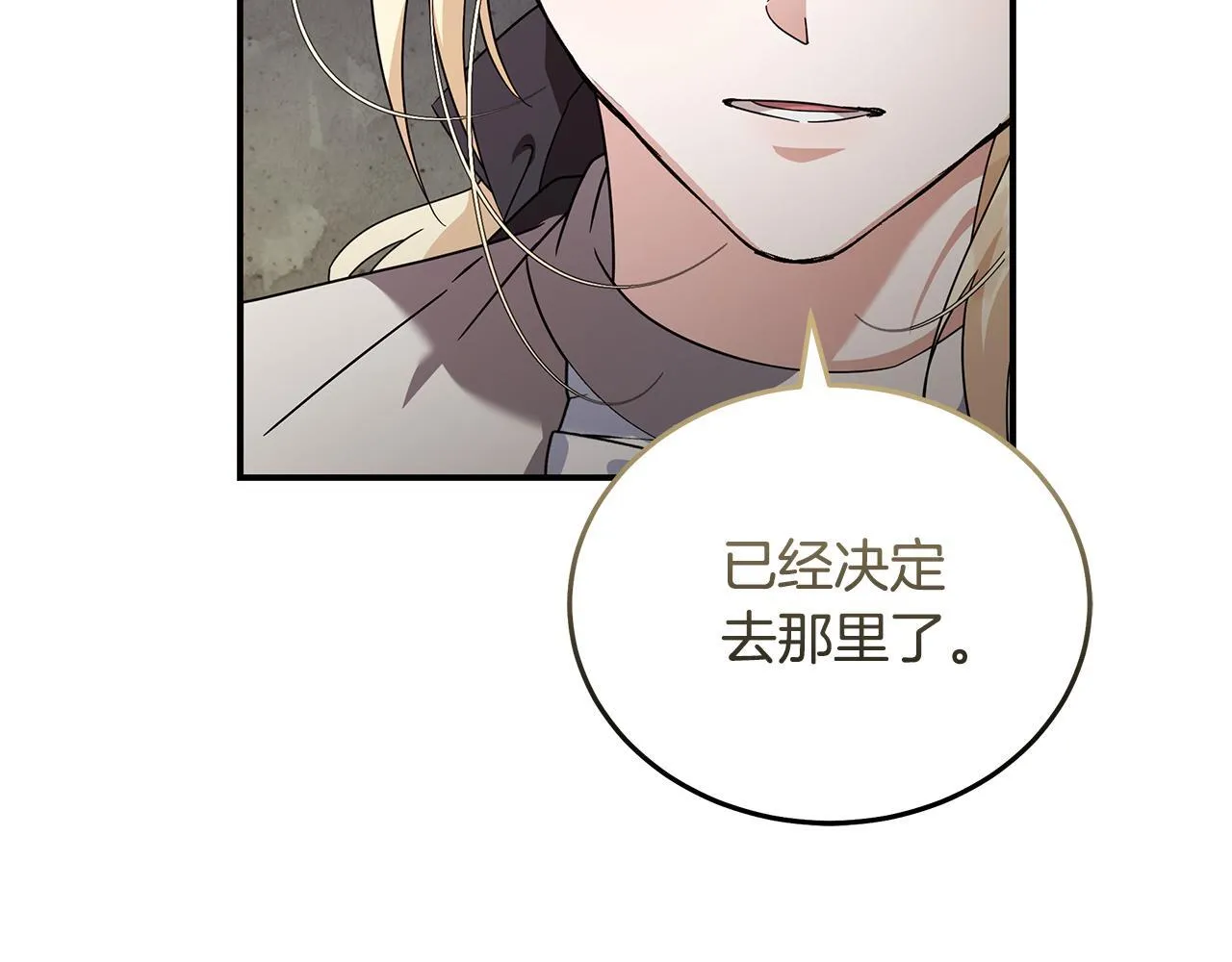 第196话 分别78