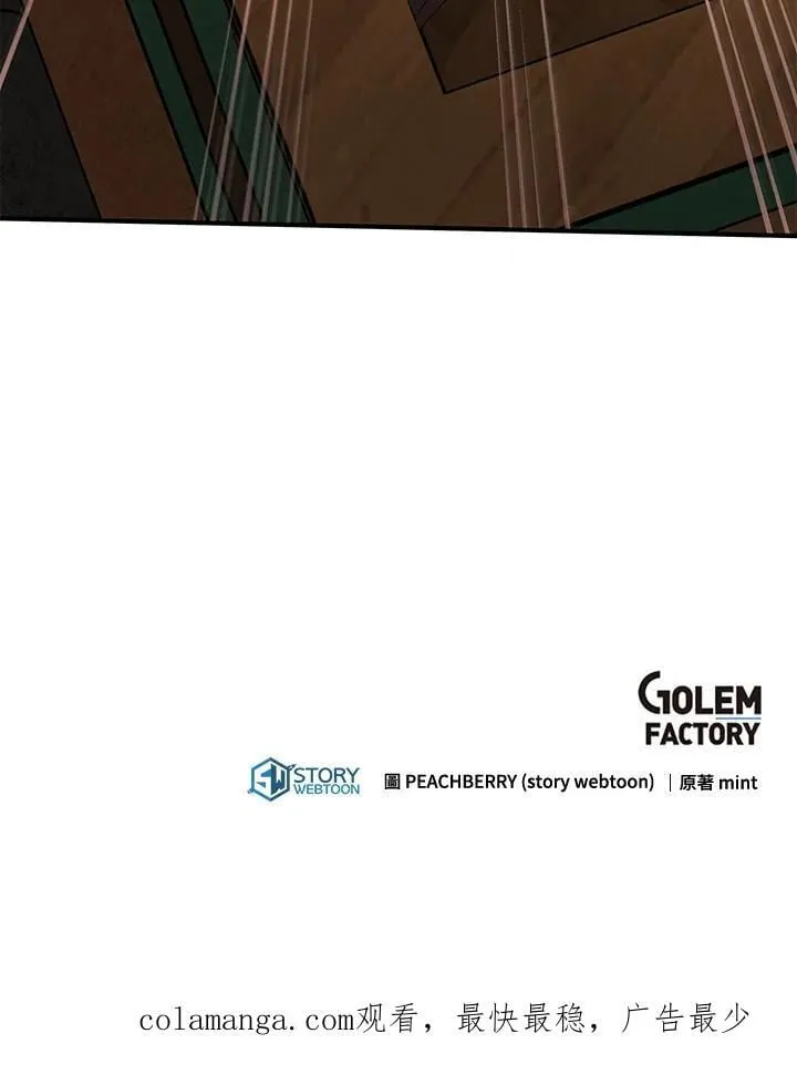第161话135