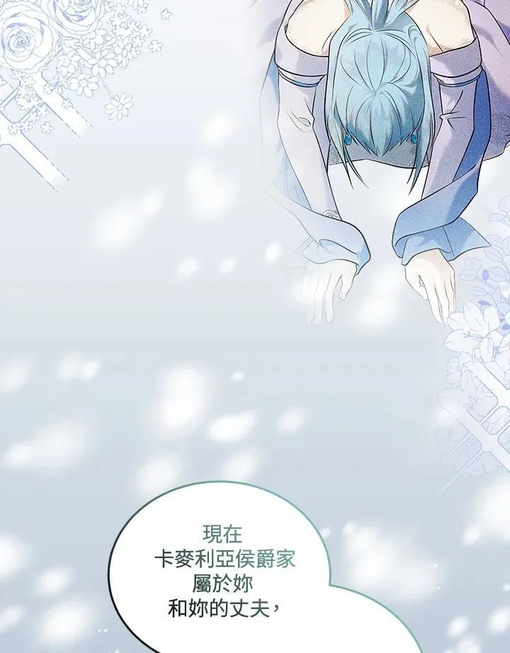 第187话95