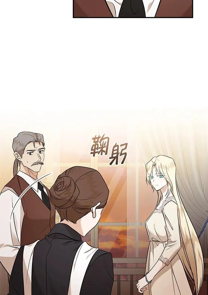 第186话37