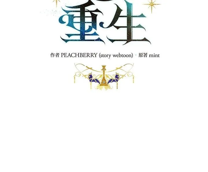 第165话22