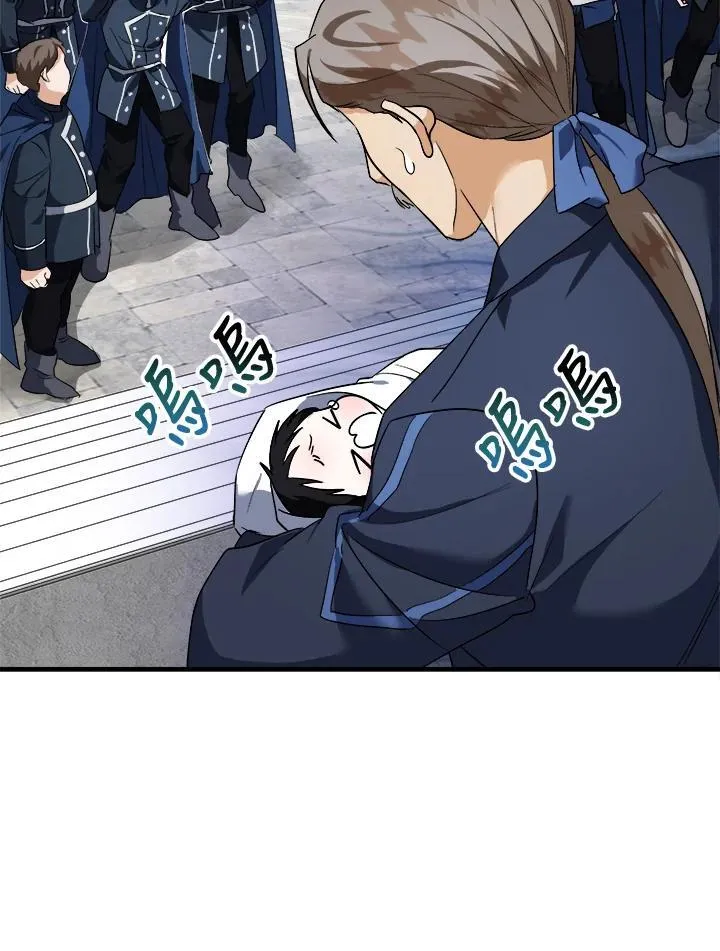 第166话46