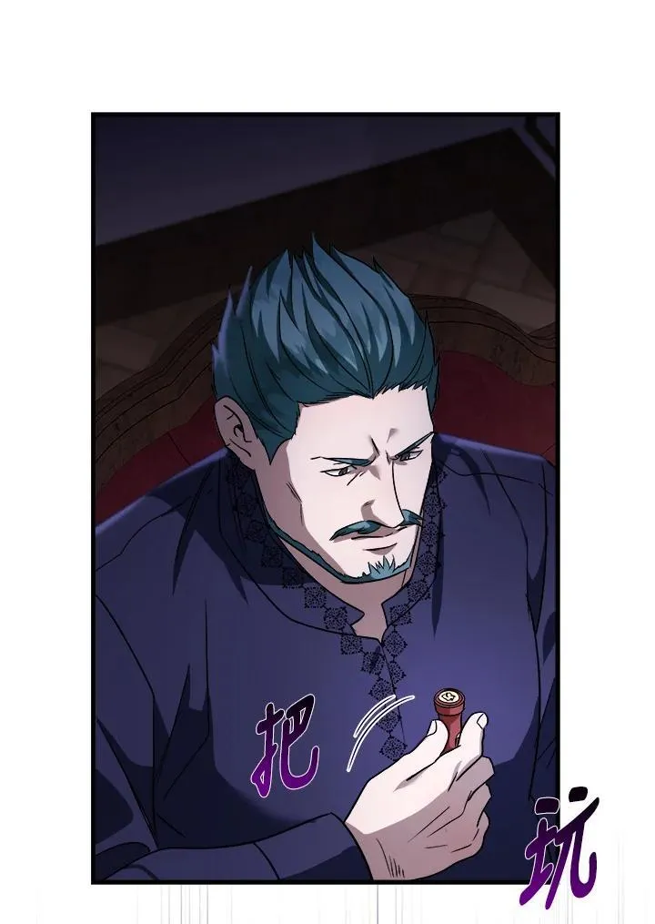 第167话102