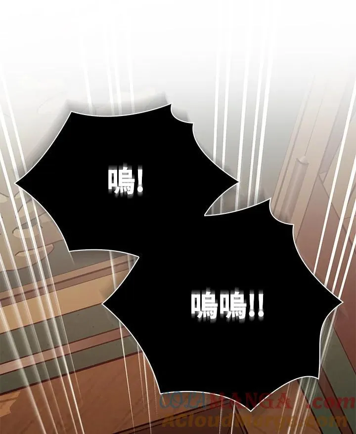 第161话132