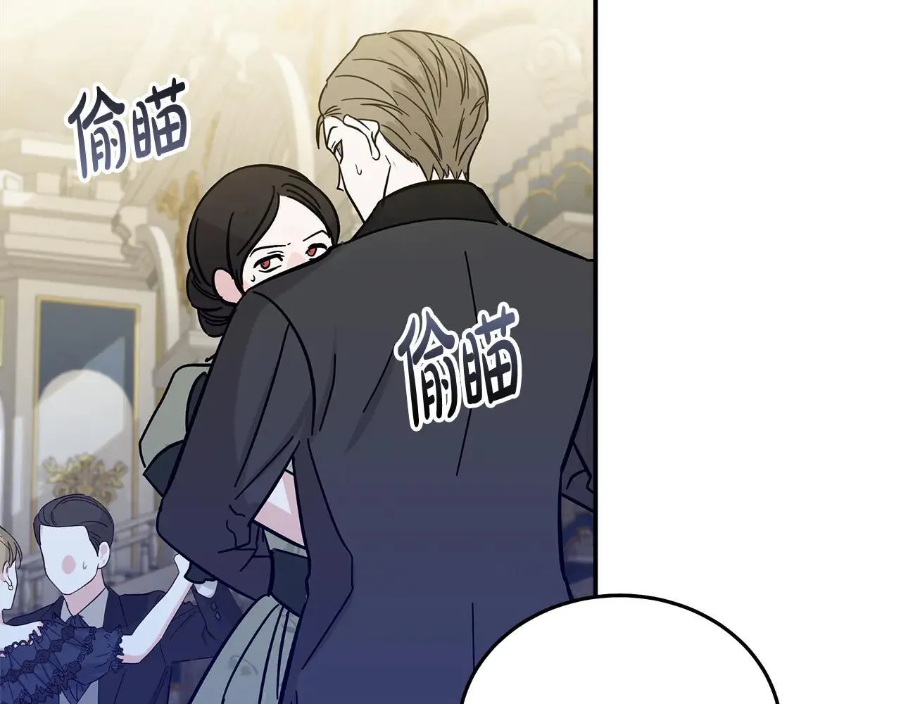 第191话 共舞64