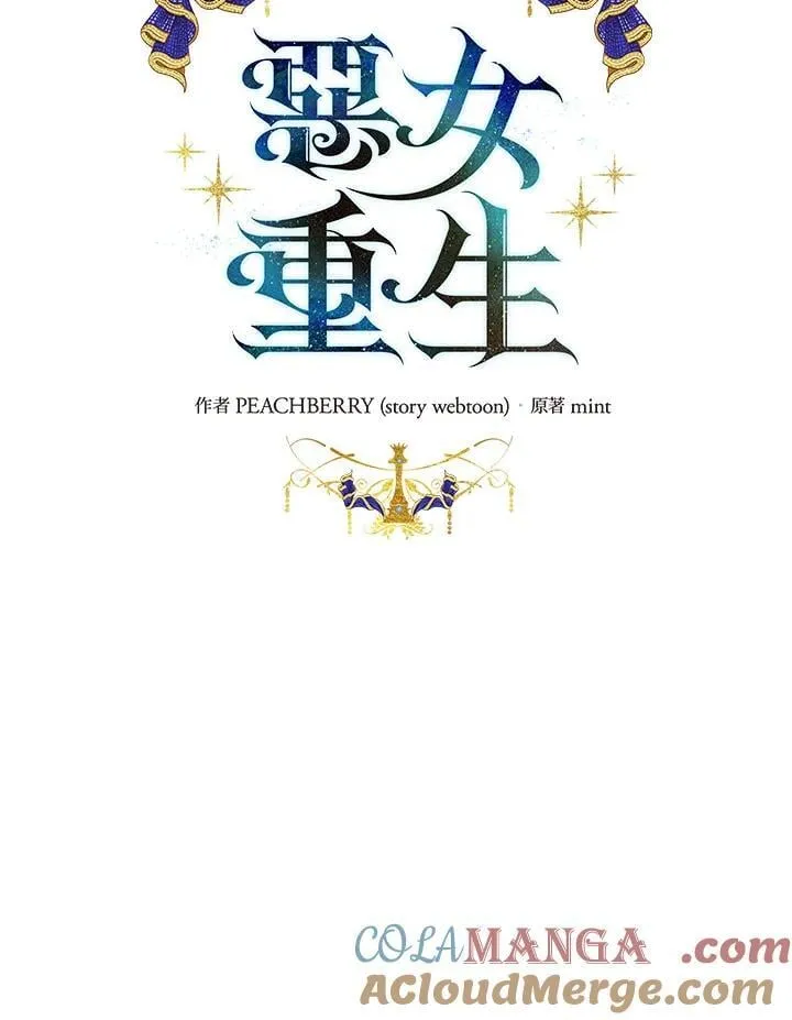 第168话20