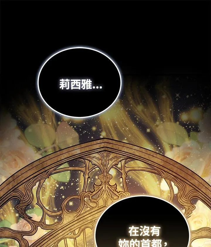 第189话107