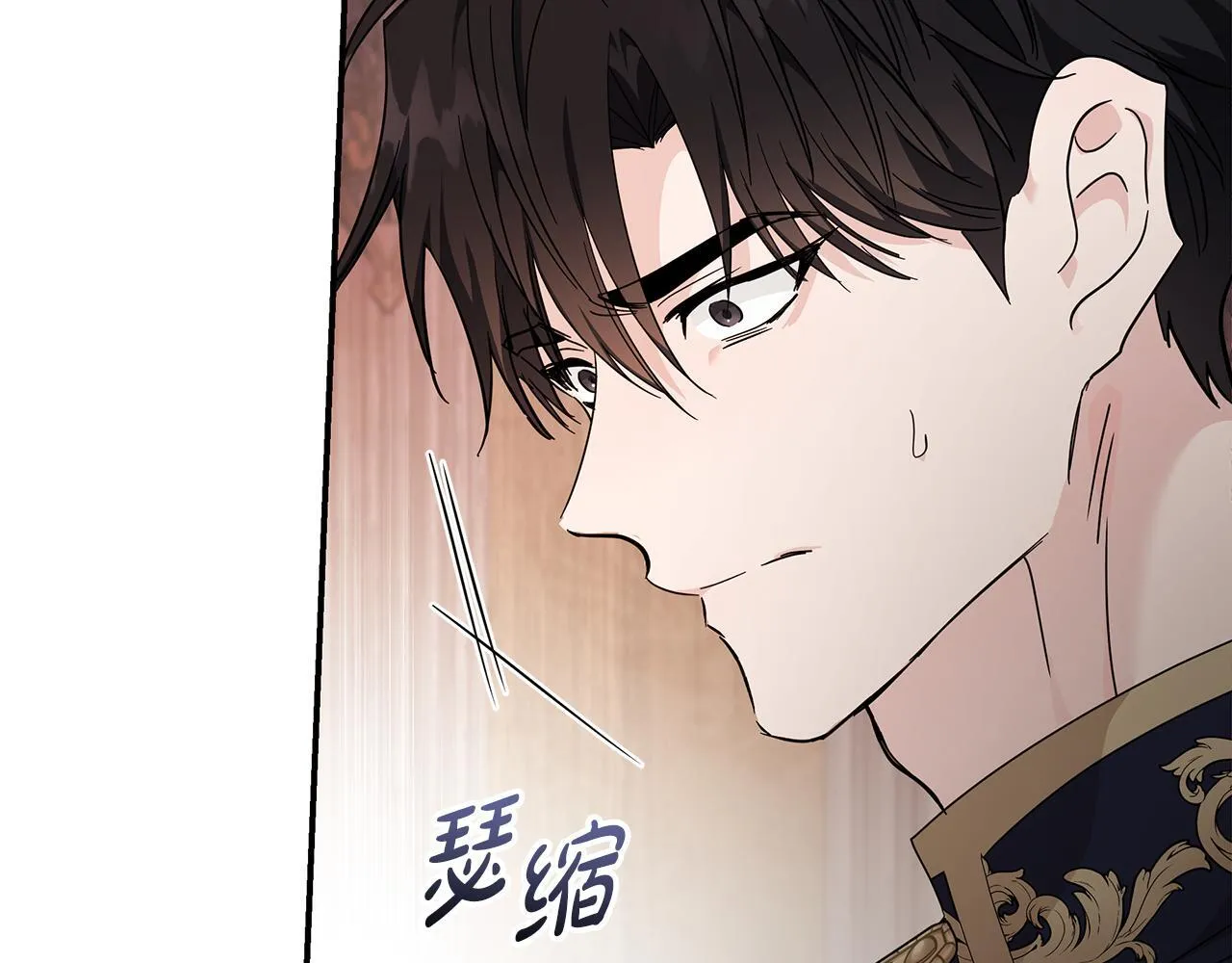 第196话 分别95