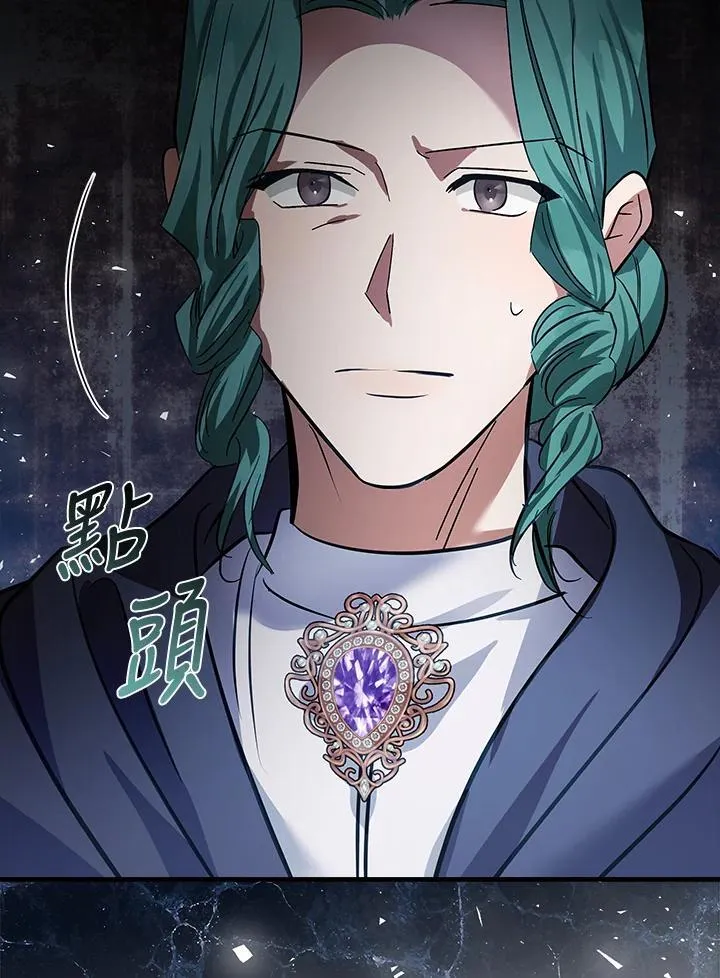 第179话103