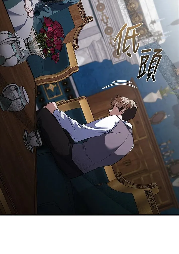 第169话47