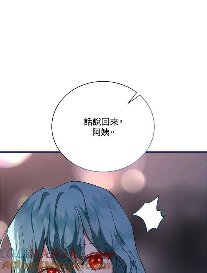 第165话92
