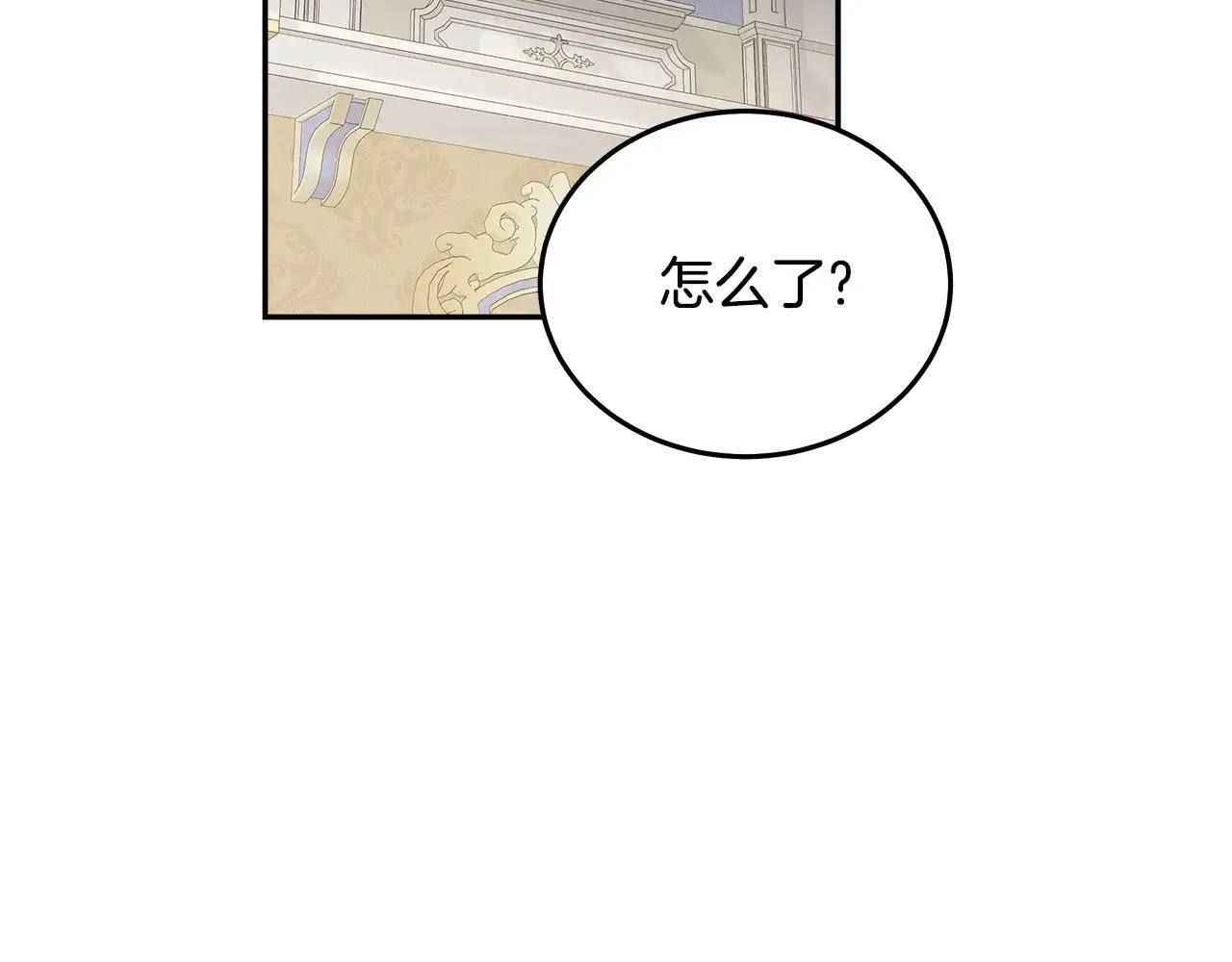 第191话 共舞146