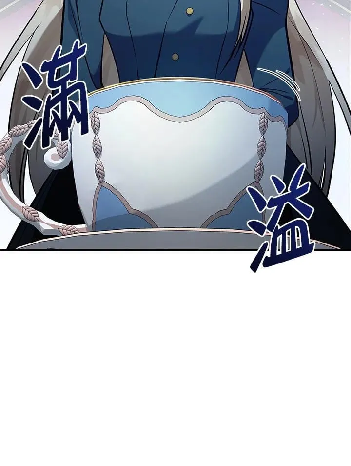 第185话10