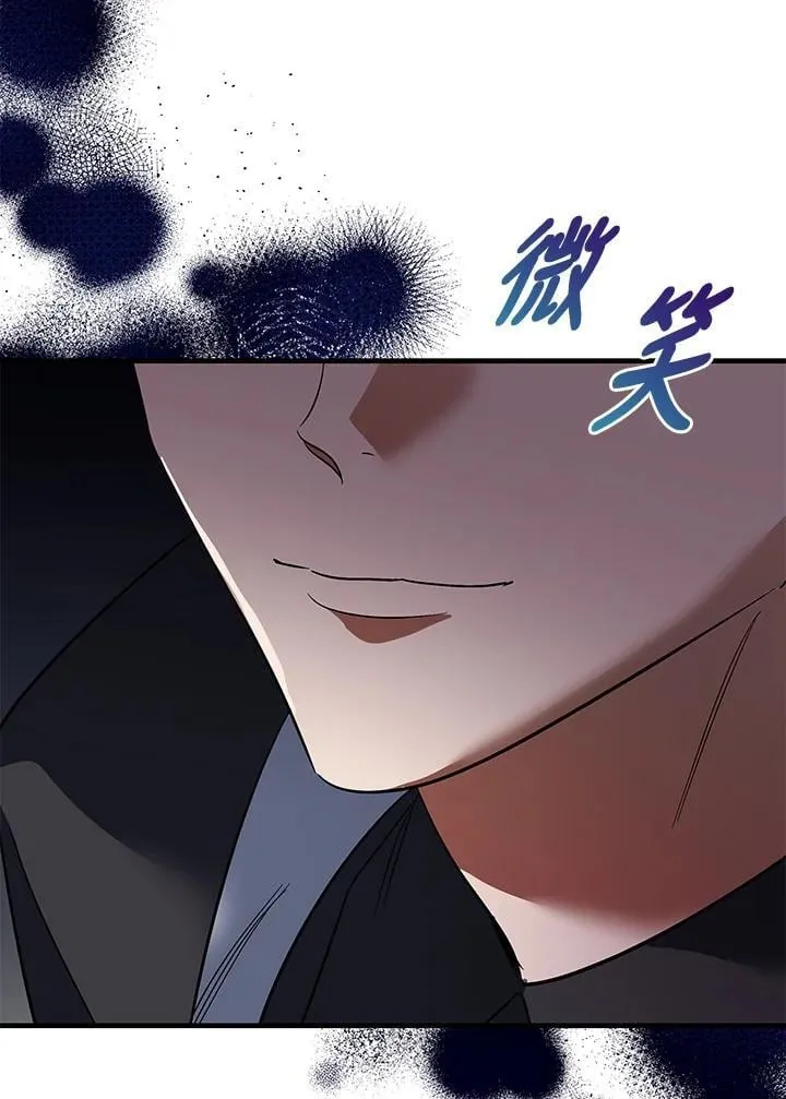 第165话17