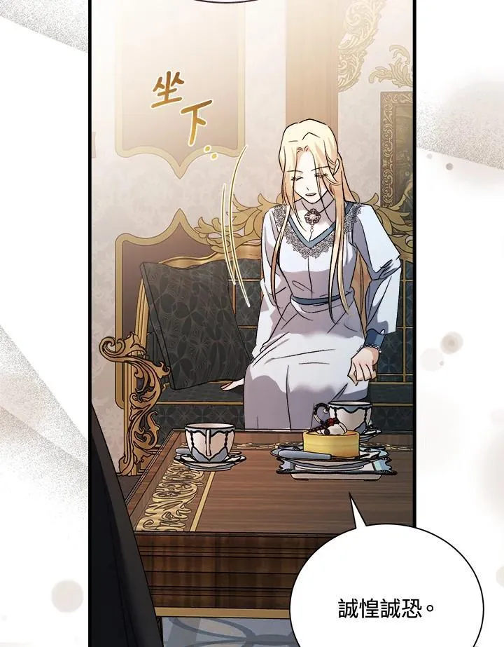 第166话126