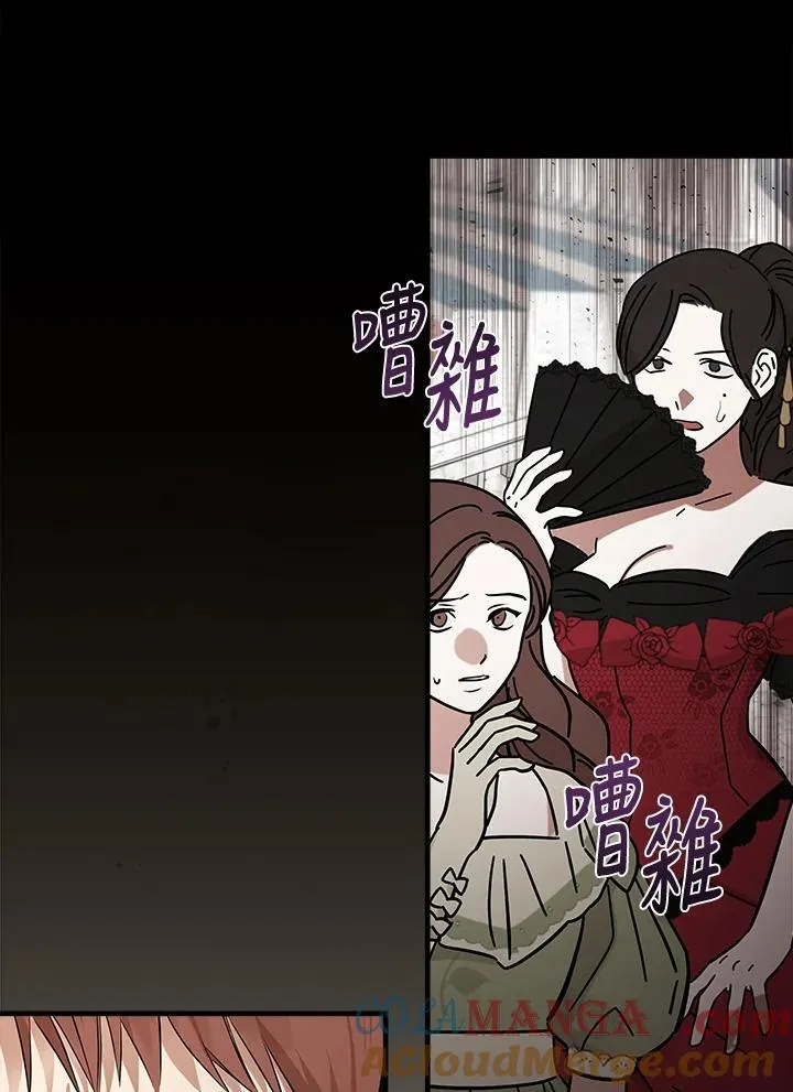 第178话64